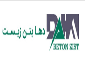 مرکز تخصصی میکروسمنت در تهران