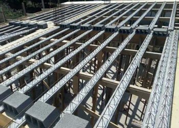 لوگوی تیرچه پیش تنیده کردستان | ساختمونی نیوز 