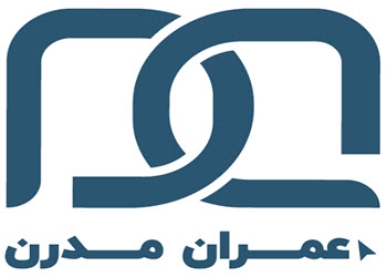 لوگوی شرکت عمران مدرن