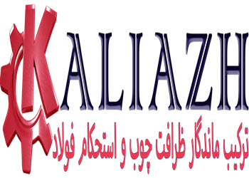 لوگوی مجموعه کالیاژ | ساختمونی نیوز 