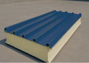 لوگوی شرکت میهن پانل