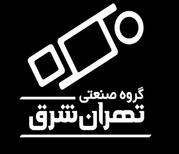 لوگوی شرکت نورد لوله و پروفیل تهران‌ شرق | ساختمونی نیوز