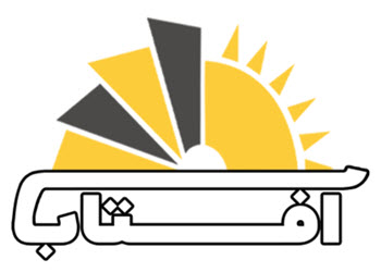 لوگوی گروه صنعتی آفتاب | ساختمونی نیوز 