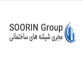 لوگوی شرکت سورین