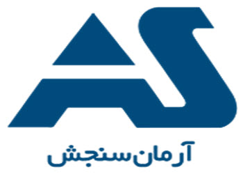 لوگوی آرمان سنجش عادل | ساختمونی نیوز