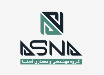 لوگوی شرکت غرفه سازی آسنا | ساختمونی نیوز